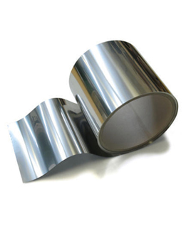 Stainless steel shims